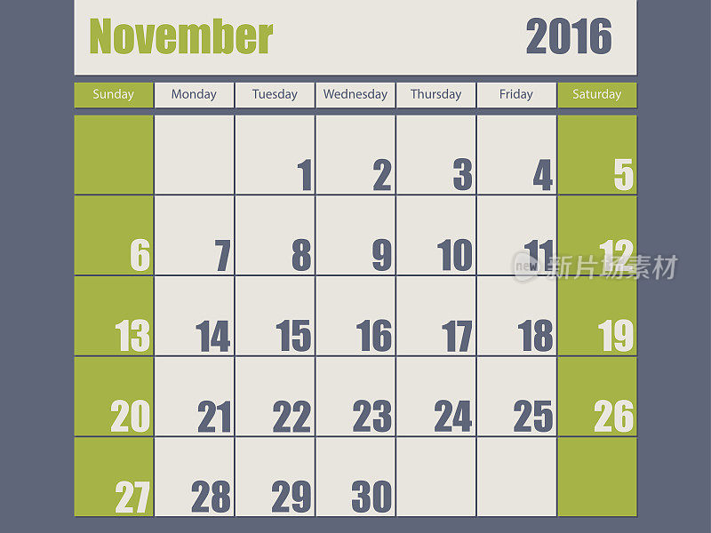 蓝绿色2016年11月日历