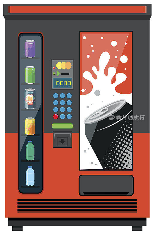 有软饮料的自动售货机