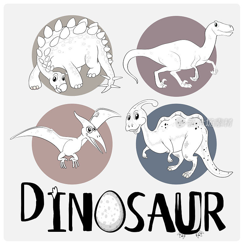 白色海报上有四种恐龙