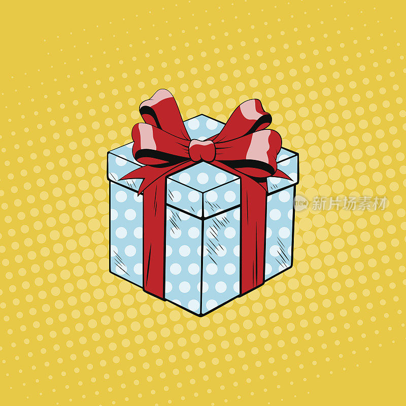 礼物盒子。波普艺术风格的插画