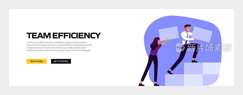 团队效率概念矢量插图网站横幅，广告和营销材料，在线广告，业务演示等。