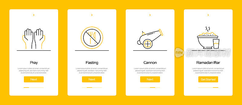 Ramadan概念内置平板图标的移动应用页面屏幕。用户体验，用户界面设计模板矢量插图