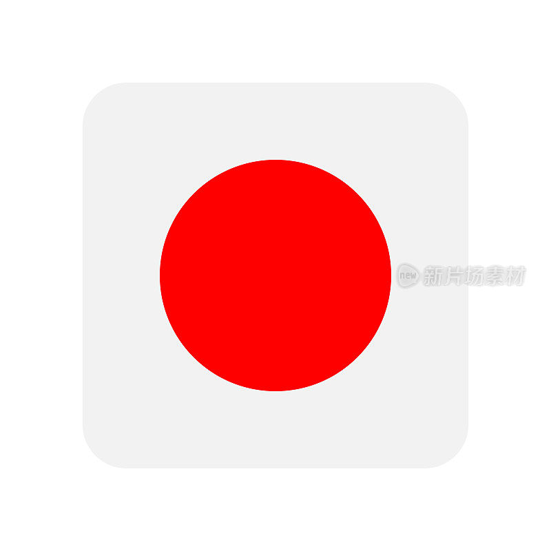 日本-旗帜图标矢量插图-正方形