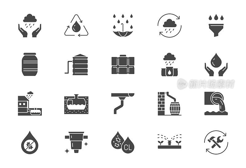 雨水收集的平面图标。矢量插图包括图标桶，不锈钢水库，管道，调养，液体排水字形剪影象形水循环。黑色
