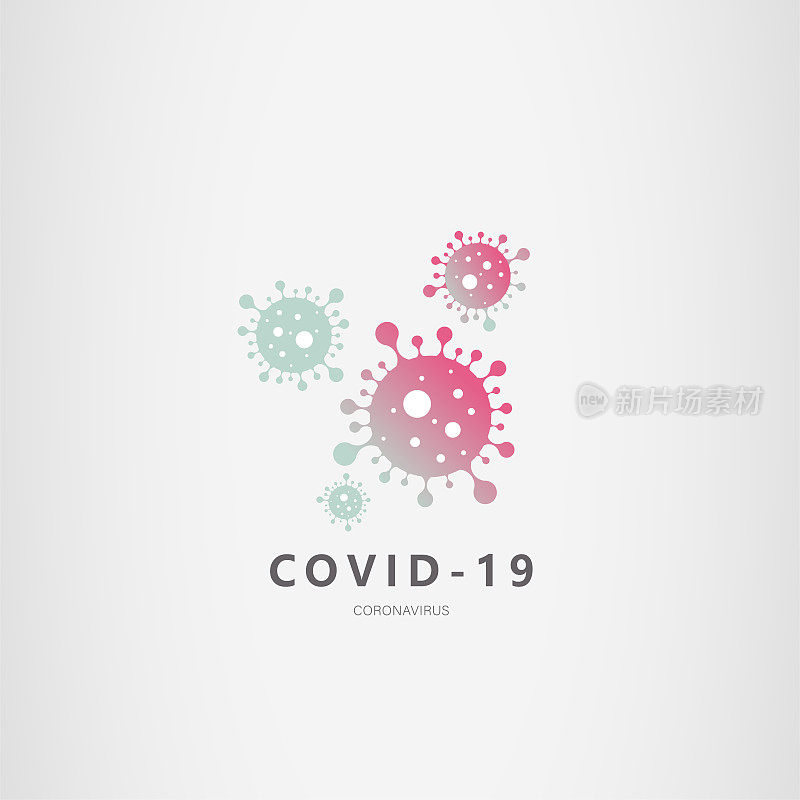 COVID-19冠状病毒