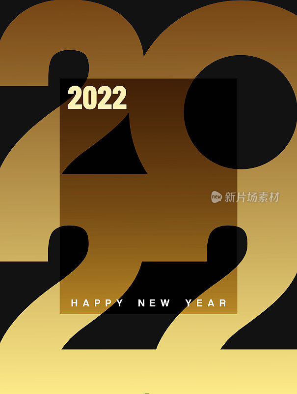 新年快乐2022金色文字设计背景为您的圣诞节