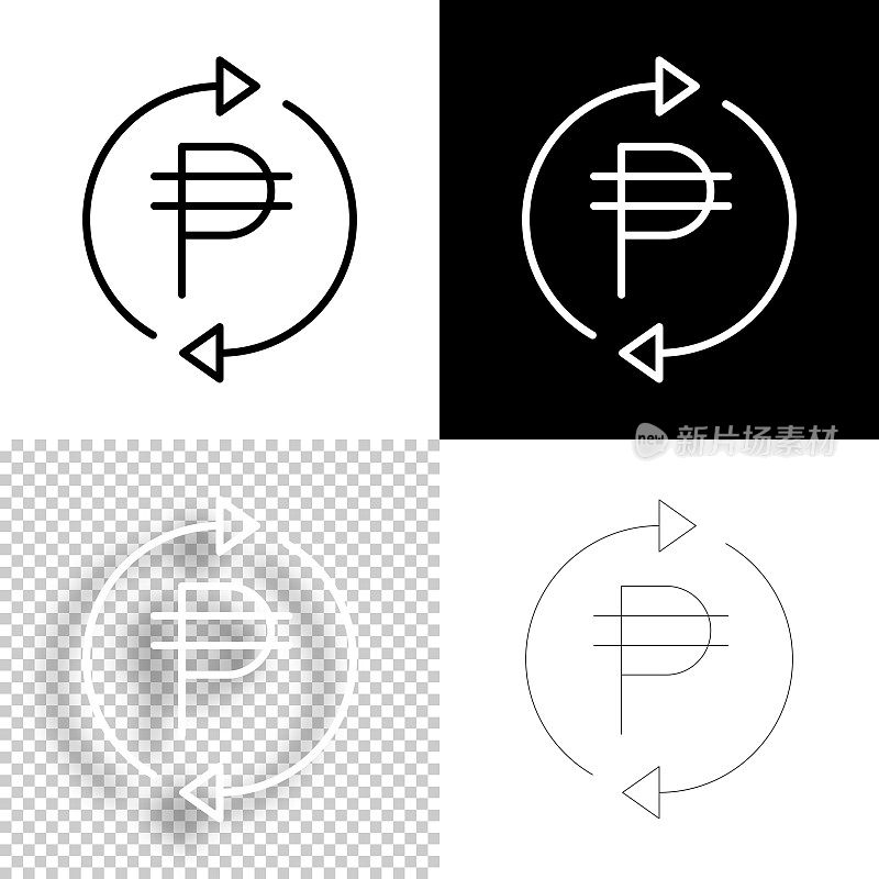 兑换和转移比索。图标设计。空白，白色和黑色背景-线图标