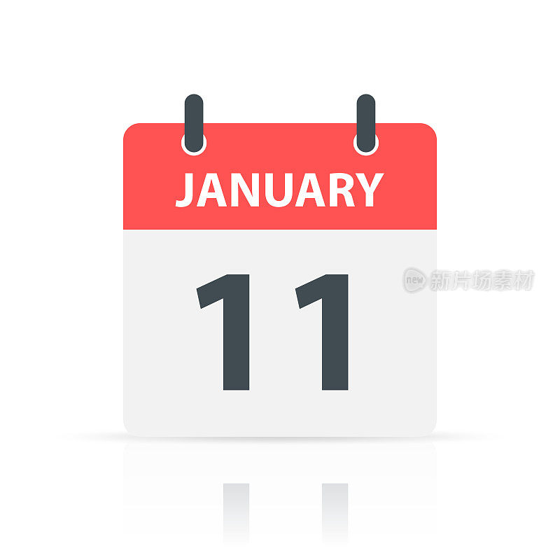 1月11日-日常日历图标与反思在白色背景