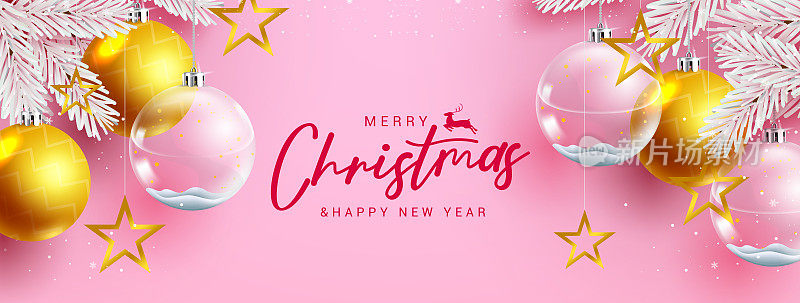 圣诞假期矢量设计。圣诞快乐祝福文字在粉红色的背景与圣诞球和装饰品装饰的假期和新年消息。