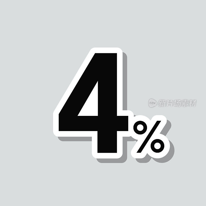 4%――4%。图标贴纸在灰色背景