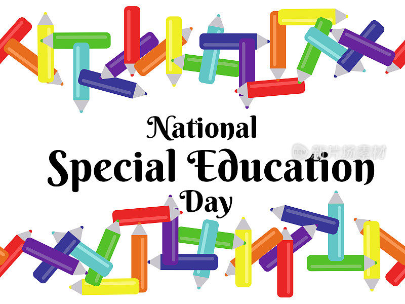 国家特殊教育日，横向海报，横幅，传单或标语牌设计的想法