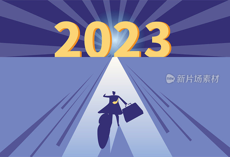 商人奔向2023年