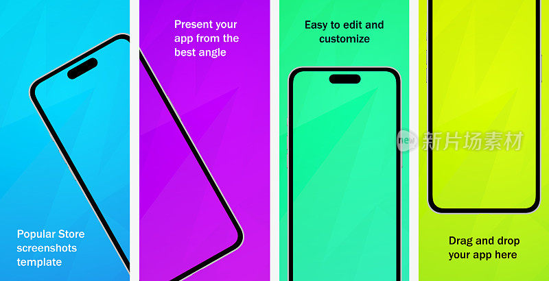 应用商店截图模板模型与新的智能手机
