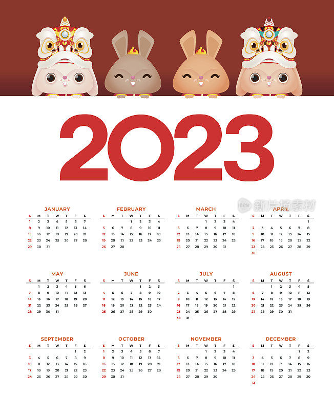 2023年历贺卡兔年生肖，兔金元宝恭喜发财，卡通背景矢量插图，文字翻译新年快乐