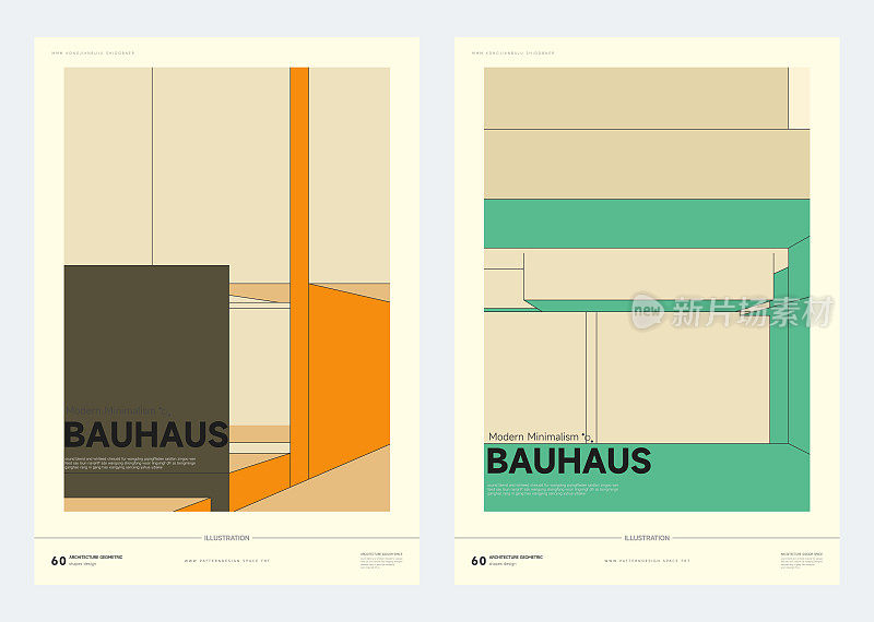 包豪斯现代极简主义室内结构图案封面设计模板背景