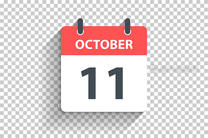 10月11日-每日日历图标在平面设计风格的空白背景