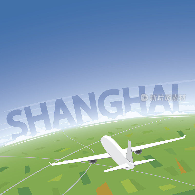 上海航班的目的地