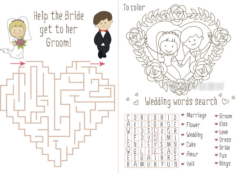 儿童婚礼活动手册。迷宫的心。