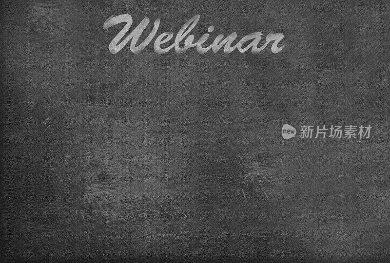 在旧黑板上的Word网络研讨会