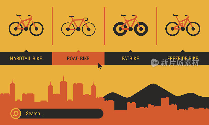 网站标题不同的自行车自行车搜索橙黄黑颜色