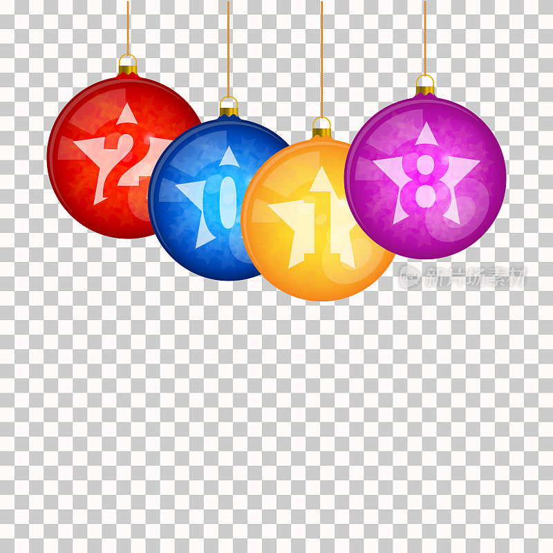 彩色圣诞树球悬挂在一个透明的背景。2018新年文字设计。矢量图