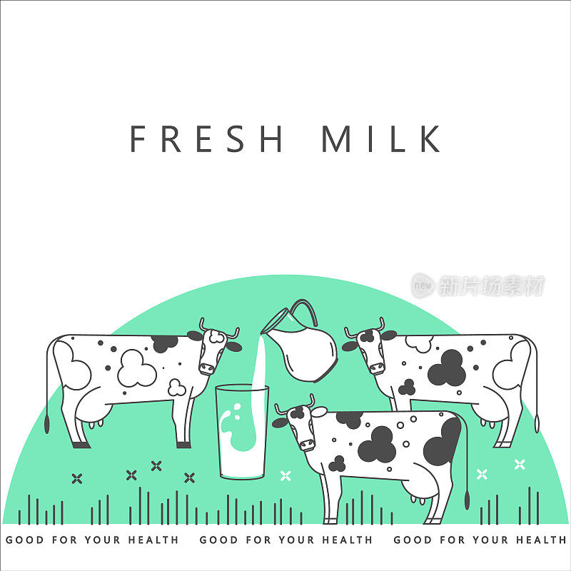 插图是一头奶牛，一杯牛奶和一个罐子。包装新鲜天然牛奶的载体。