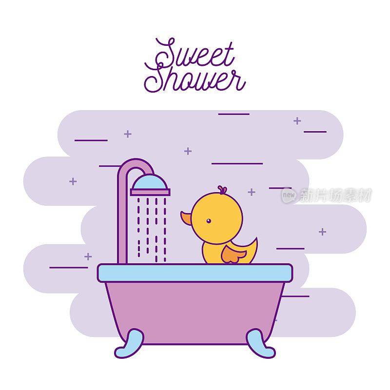甜美的淋浴浴缸和鸭洗