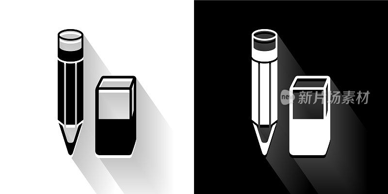 铅笔和橡皮擦黑色和白色图标与长影子
