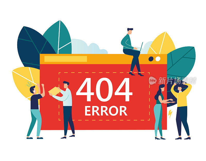 商业概念矢量插图，错误404，断网，不可用，小人生气