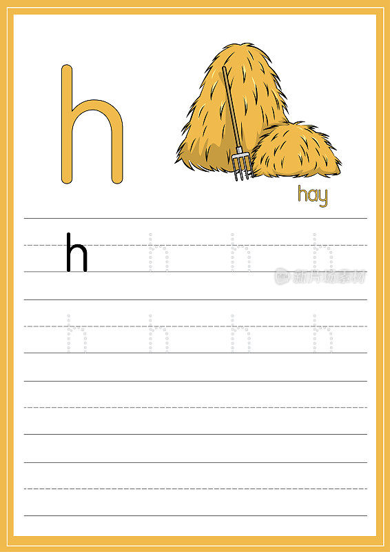矢量插图的Hay孤立在白色背景。用小写字母H作为教学媒体，供儿童识别英文字母或供儿童学习书写字母用于在家里和学校学习。