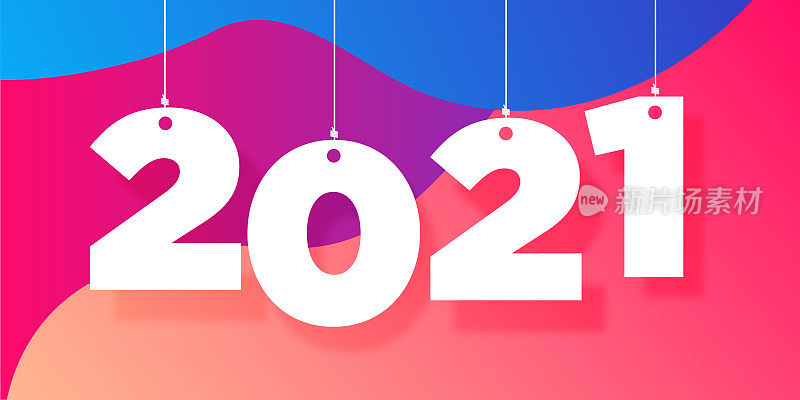 2021年新年横幅概念的广告，横幅，传单和传单。抽象的背景。矢量插图。