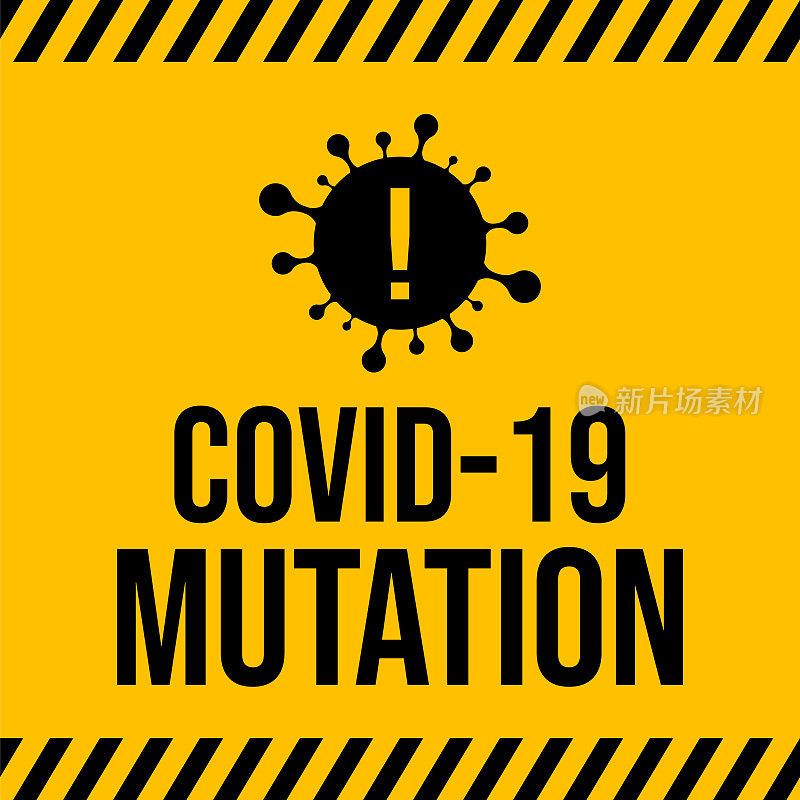 Covid-19基因突变概念设计。冠状病毒或Covid-19暴发流感作为危险的流感毒株病例作为大流行概念横幅平面风格插图库存插图。