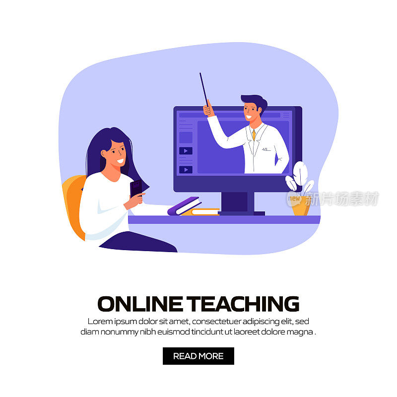在线教学概念矢量插图网站横幅，广告和营销材料，在线广告，商业演示等。