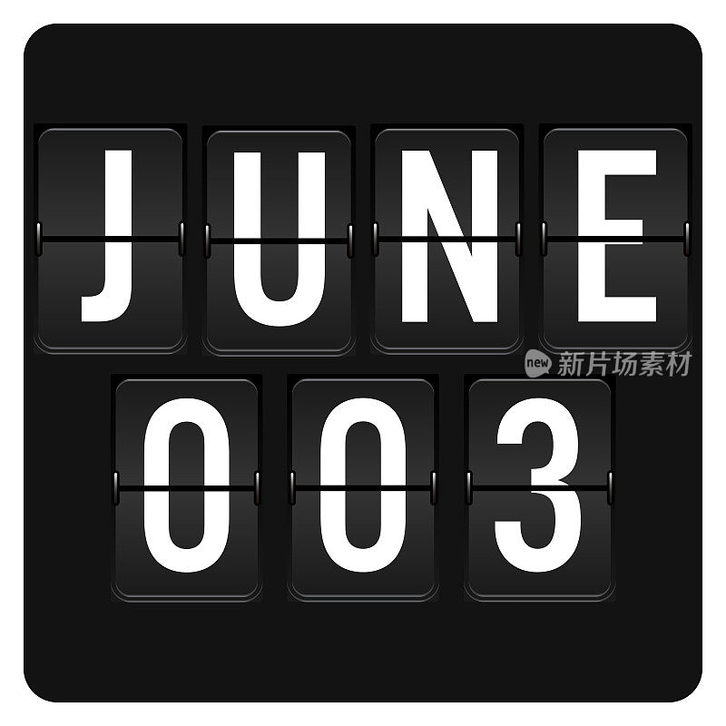 6月3日-每日日历和黑色翻转记分牌数字计时器与日期