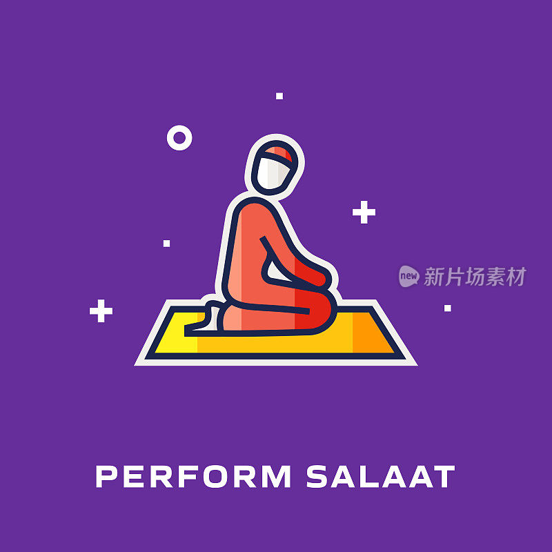 执行Salaat平面线图标，轮廓矢量符号插图。