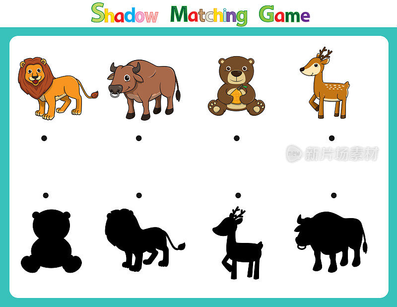 矢量插图学习不同形状的阴影。儿童女巫卡通形象狮子，公牛，熊，鹿。
