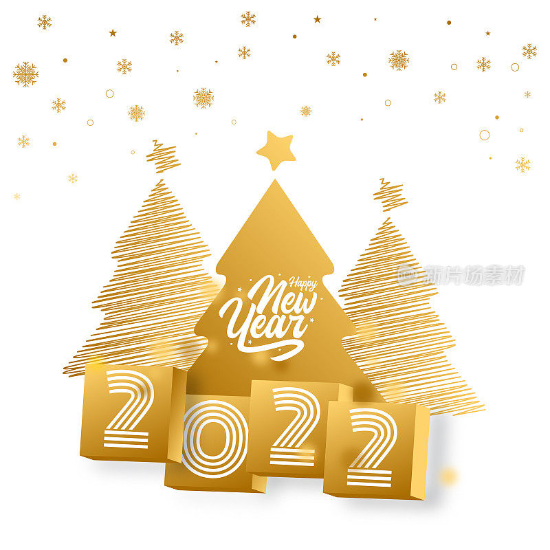 2022年的新年信件。节日贺卡。抽象背景矢量插图。节日设计适用于贺卡、请柬、日历等实物插图