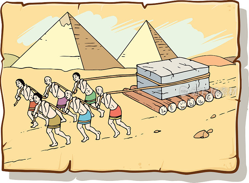 在古代的埃及，建造金字塔就是把人当奴隶