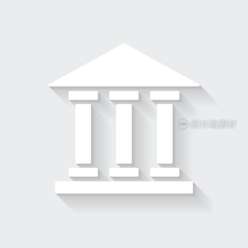 银行、法院、博物馆。图标与空白背景上的长阴影-平面设计
