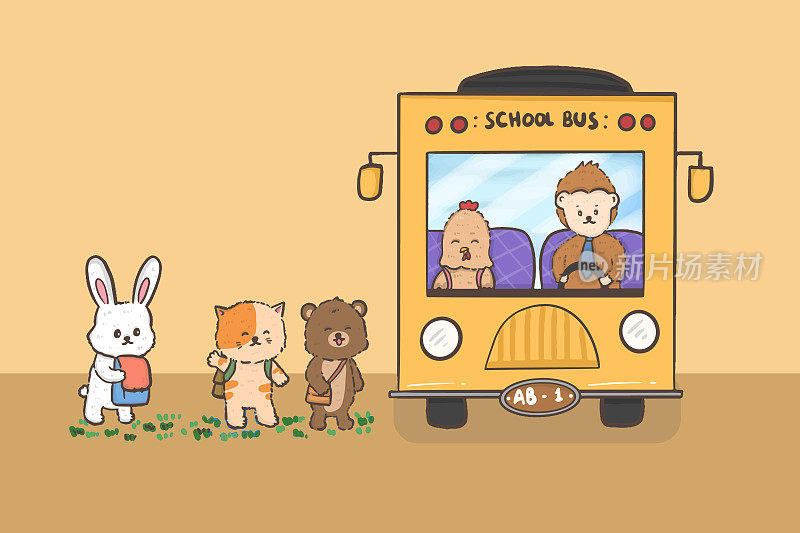 一群动物学生，兔子，猫，熊，母鸡和猴子坐上公交车，回到学校