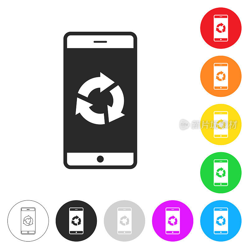 刷新或重新加载智能手机。彩色按钮上的图标