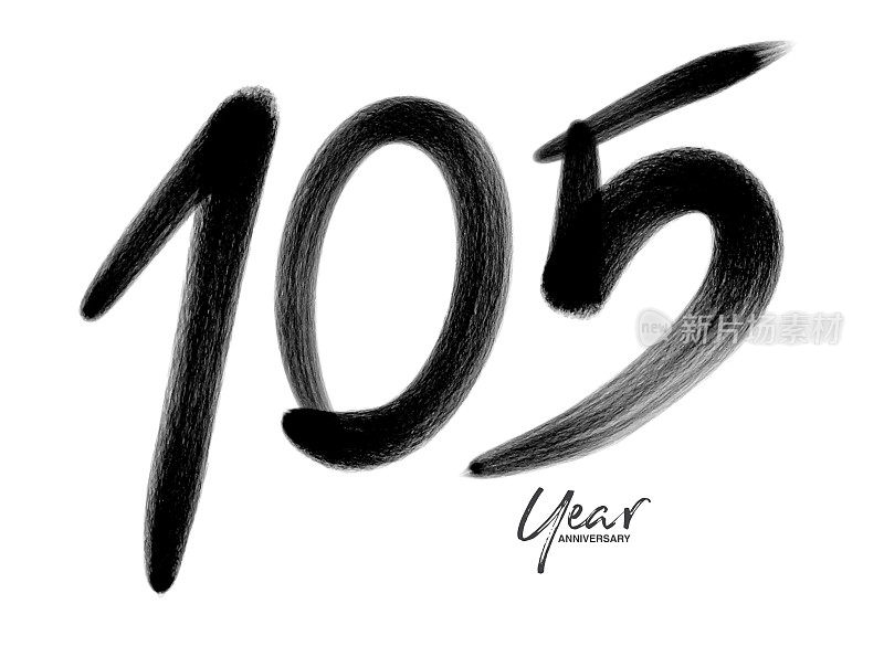 105周年庆典矢量模板，105号标志设计，105岁生日，黑色字母数字画笔手绘草图，数字标志设计矢量插图