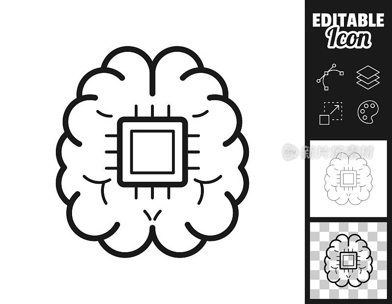 大脑植入芯片。图标设计。轻松地编辑