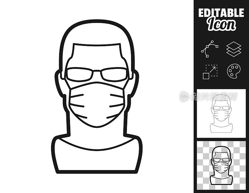 戴医用口罩的男子。图标设计。轻松地编辑