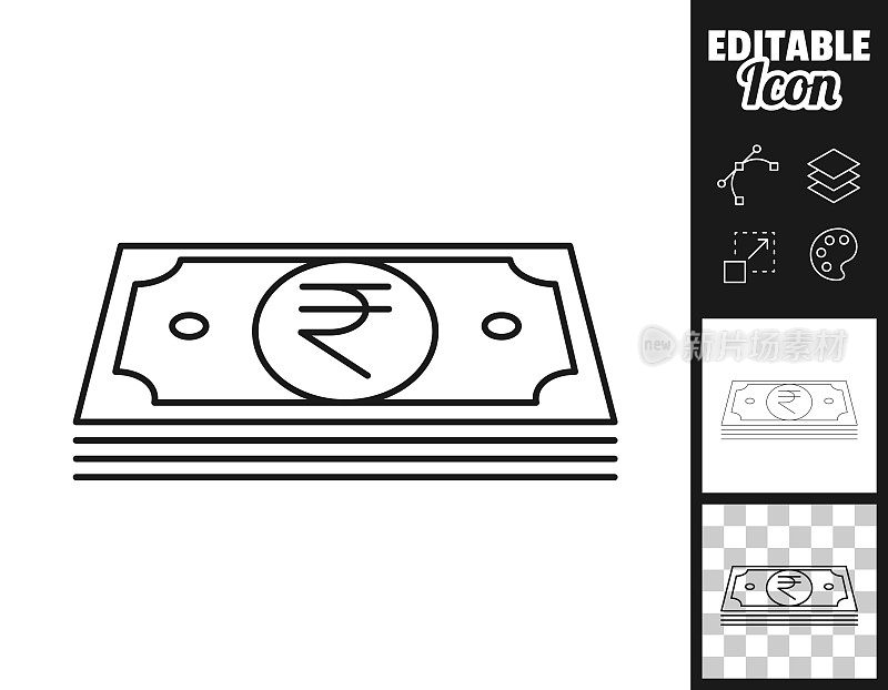 印度卢比钞票。图标设计。轻松地编辑