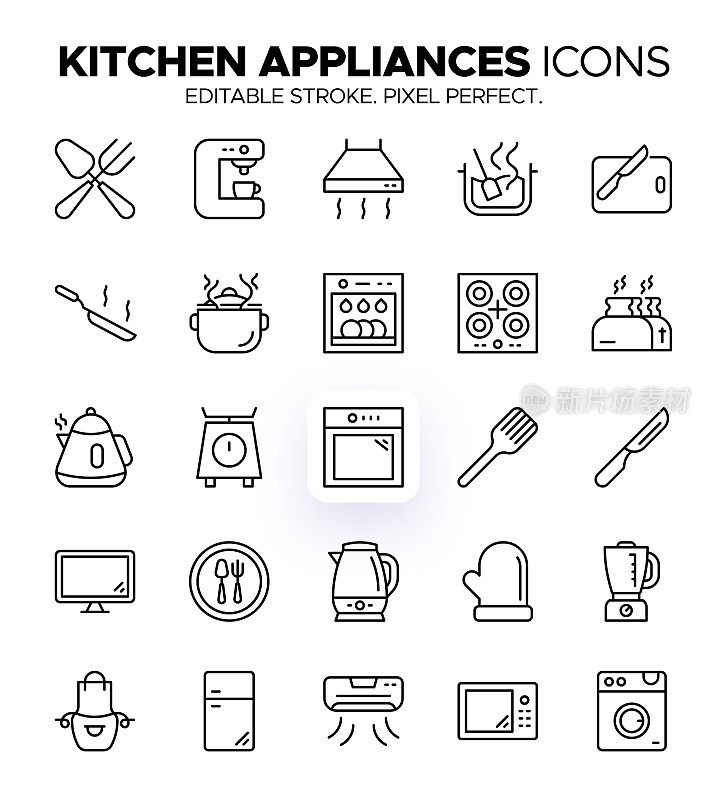 厨房必需品图标-烹饪，烘焙，厨房设备和更多的符号