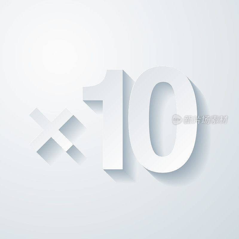 x10，十次。空白背景上剪纸效果的图标