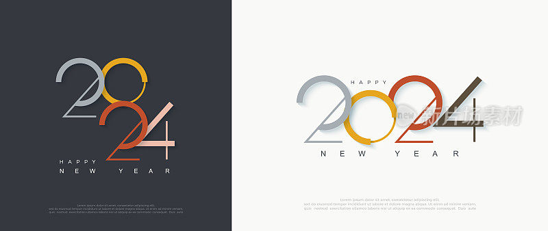 现代2024年新年设计，配上漂亮的彩色数字。为横幅，海报，日历和问候的优质矢量插图新年快乐2024。