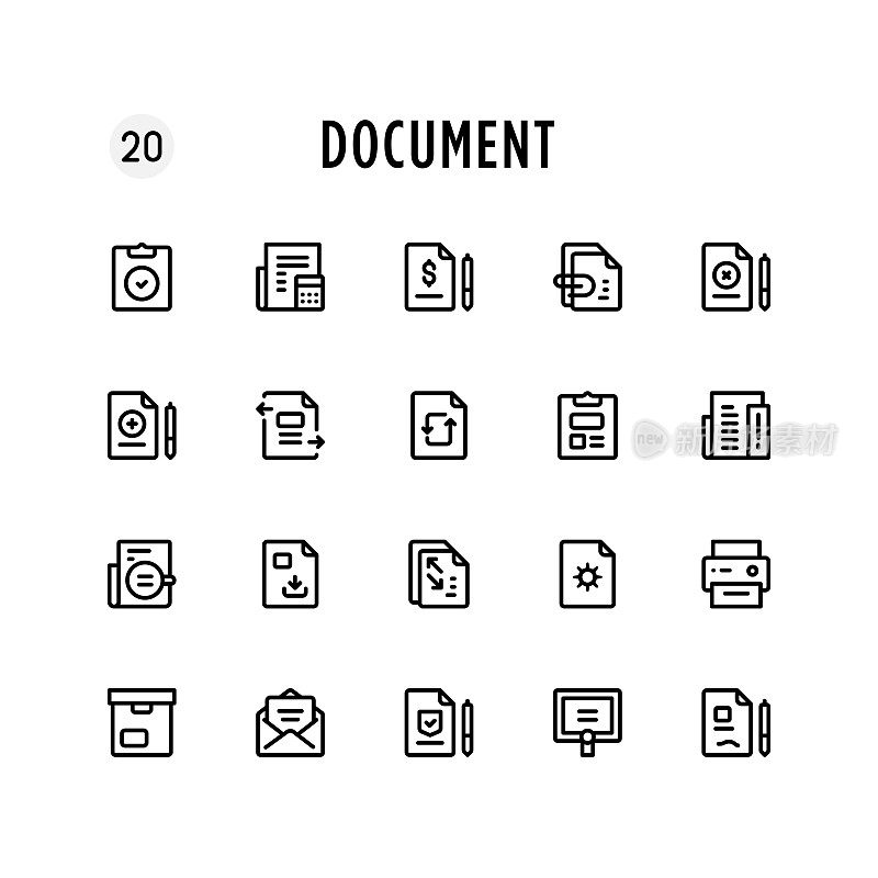 文档行图标集。可编辑的中风。像素完美。