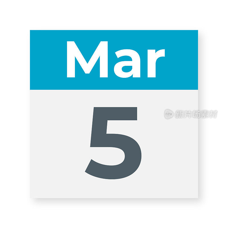3月5日――日历叶子。矢量图